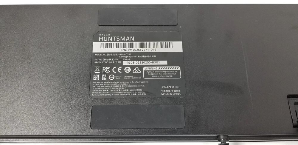 Ryzer Huntsman клавиатура