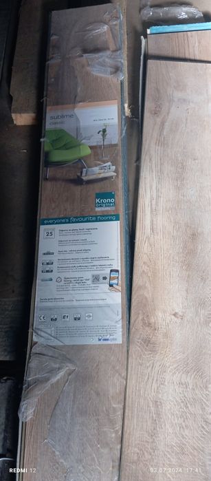 Продам ламинат 1,5 пачки