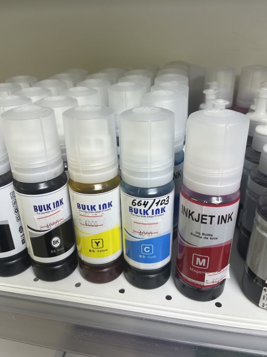 Чернила для принтеров EPSON, CANON, HP.