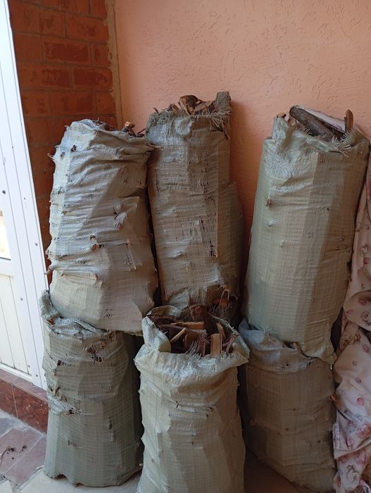 Отын бар кепкен     .