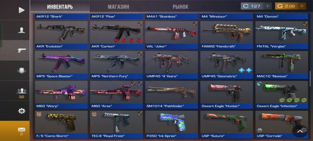 Standoff 2 acc akk donate, стандофф 2 акк донат