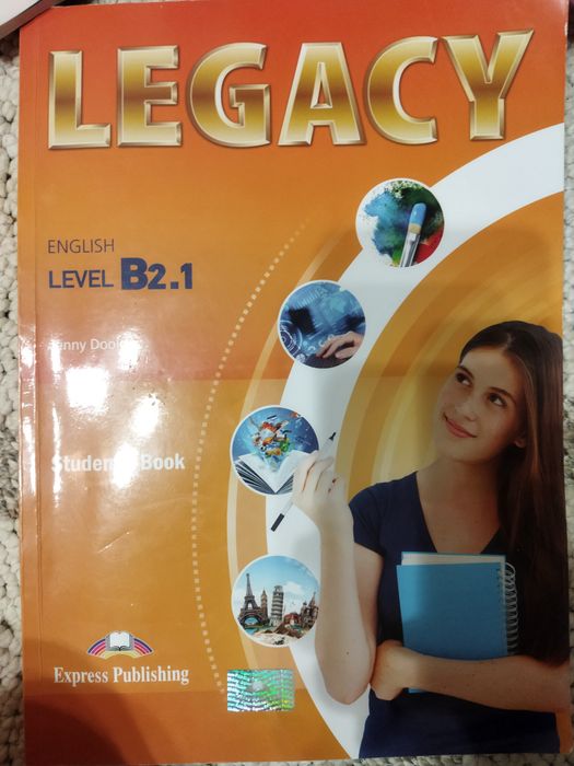 Учебници за различни класове