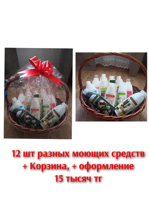 Avon, faberlic готовые корзины