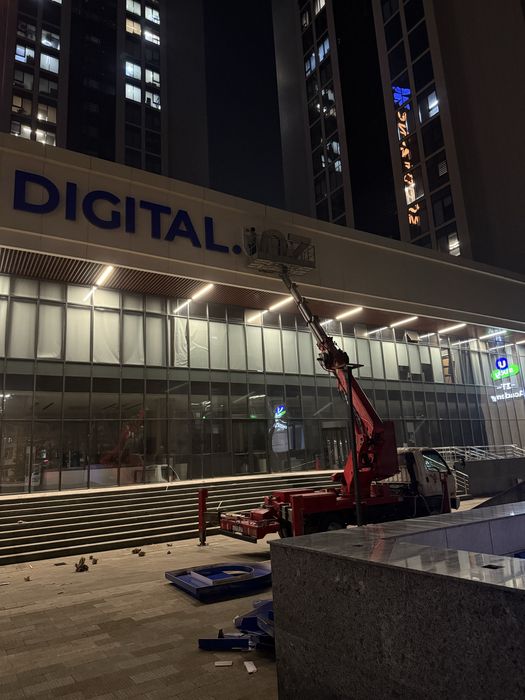 Avtovishka - biz bilan oson автовышка вышка вишка vishka avtolift