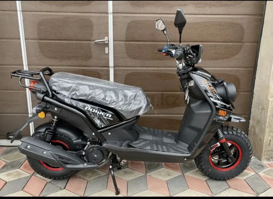 Продам скутер 150 куб