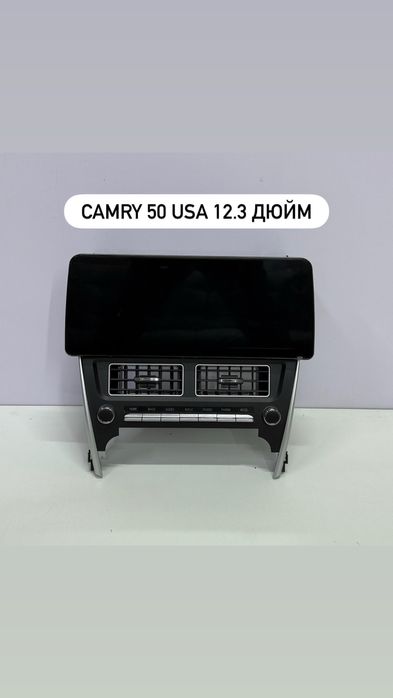 Профессиональная установка Android магнитолл