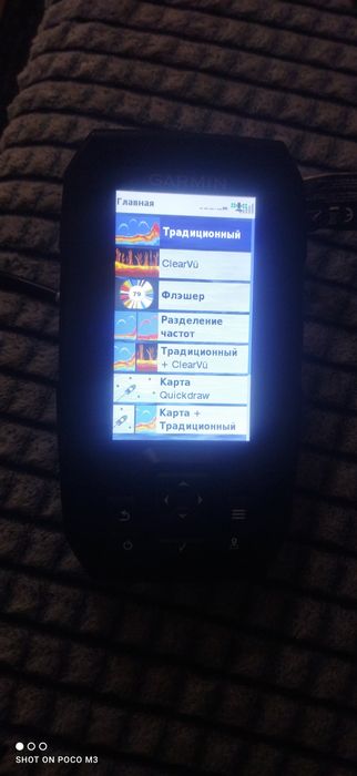 Продам эхолот Garmin Striker Vivid 4cv.