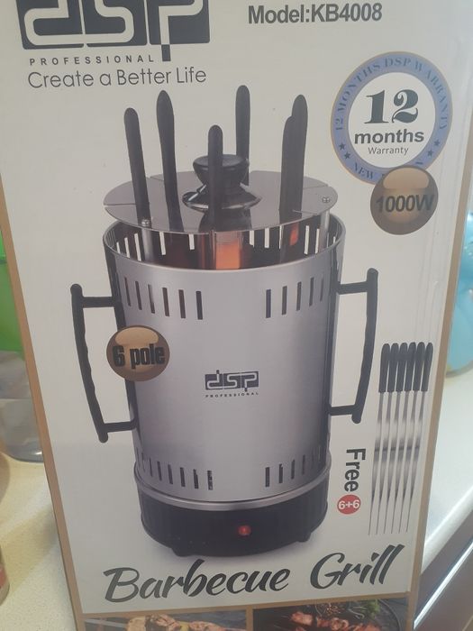 Электрошашлычница