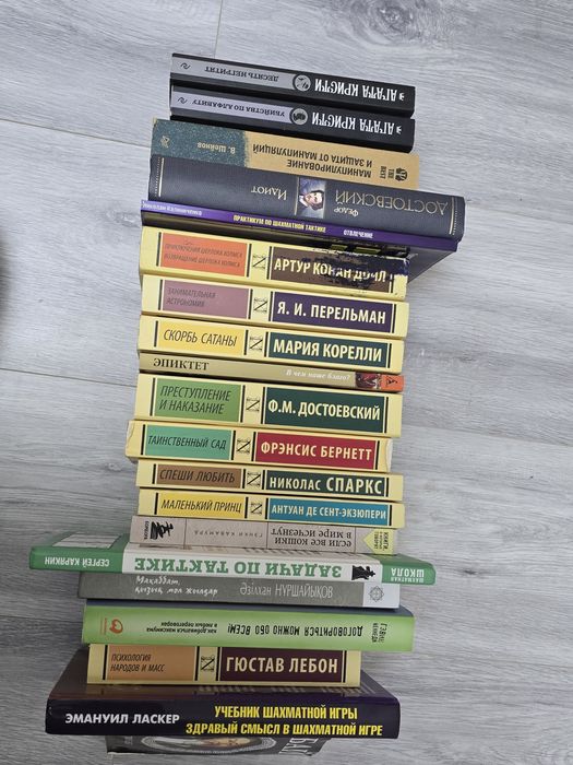 Книги. Интересные , крутые.Come on))