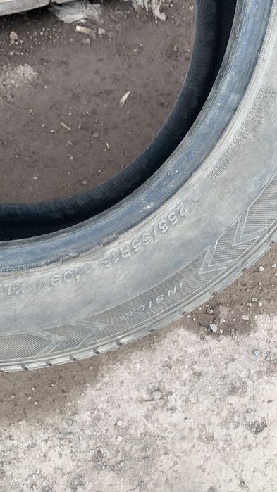 Продаю автошины б/у.