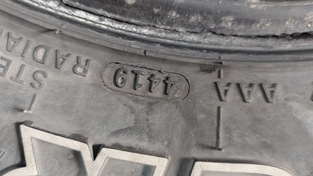 Продам резину на сезон