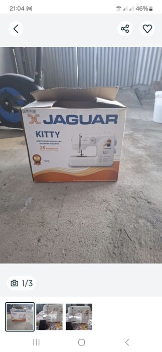 Продам швейную машинку