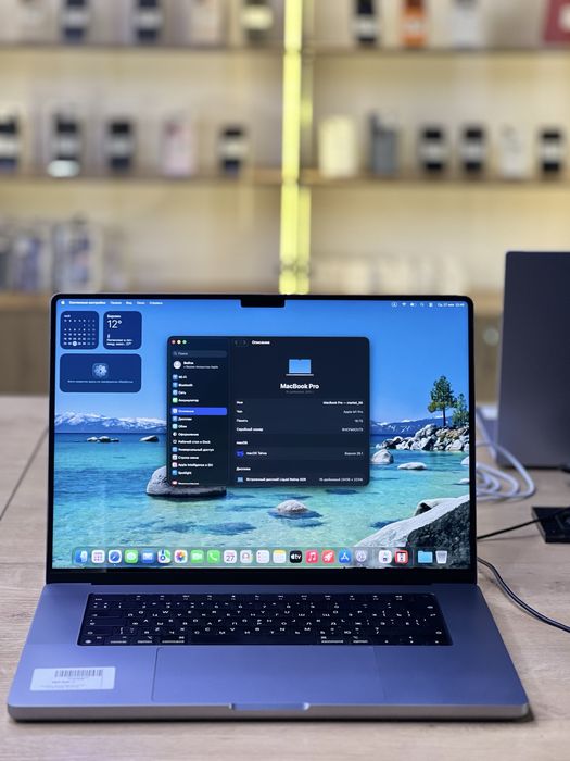MacBook M1 Pro • каспи рассрочка 0-0-24•Baitime