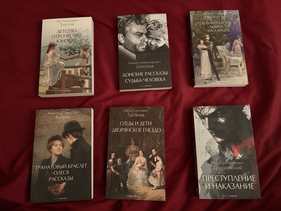 Продам книги б/у