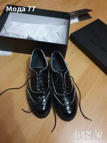 Обувки естествена кожа Бианки