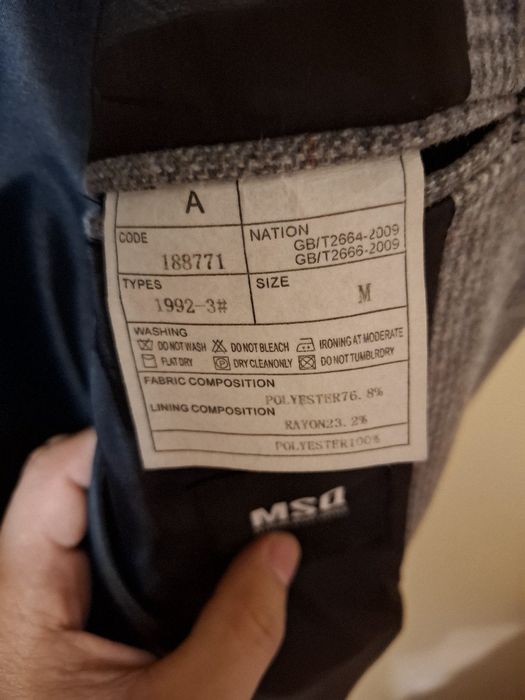 Продам пальто...