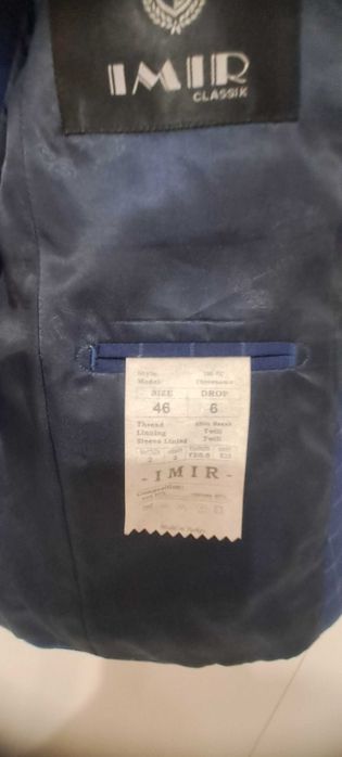 Продаю костюм для молодежи