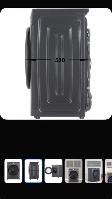 Стиральная- сушильна машина