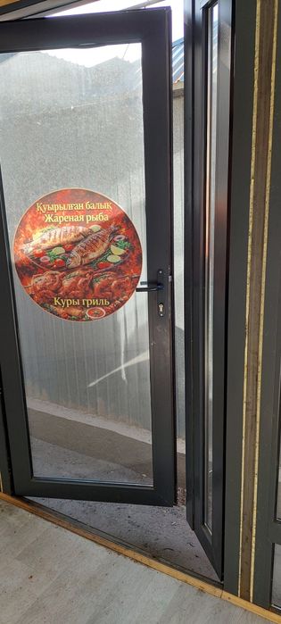 Продам  бутик  киоск  торговый  павильон  витражный