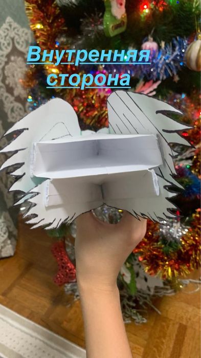 Дракон из бумаги ручной работы