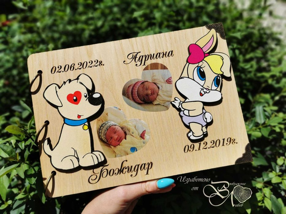 Фото Албум от Дърво