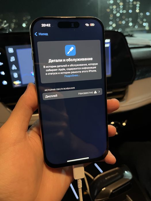 iPhone 16 pro esim 256гб