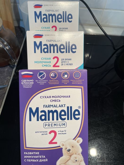 Продам Смесь мамелле