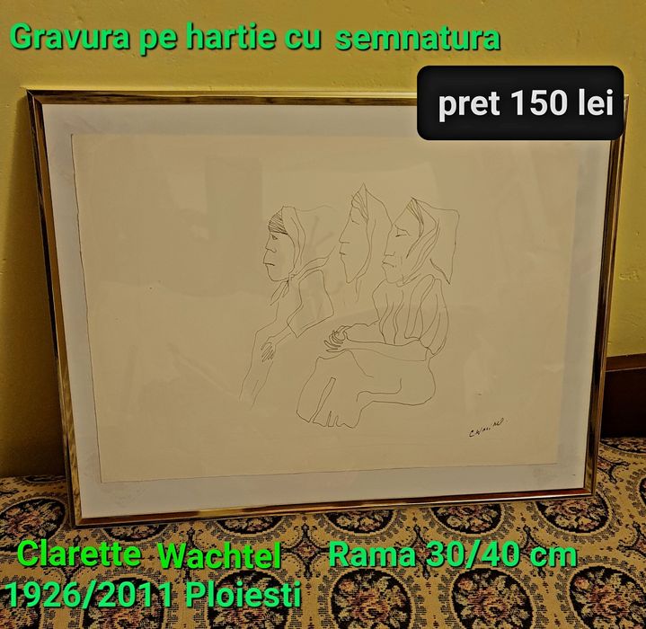 Gravuri cu semnatura