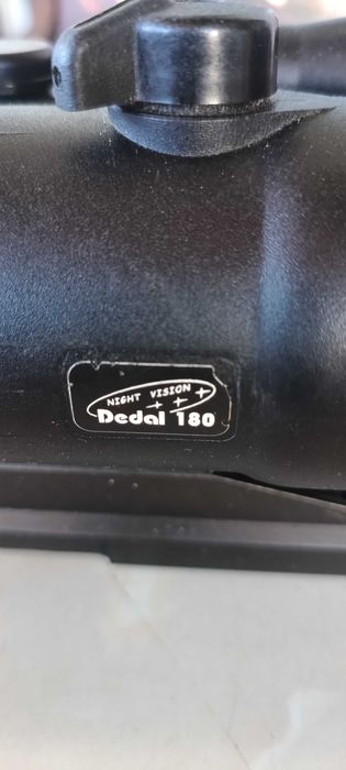 Нощен прицел Дедал 180