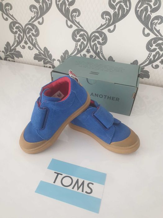 Încălțăminte copii