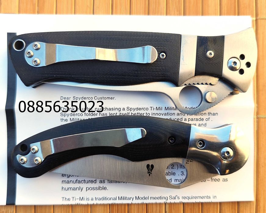 Сгъваем нож Spyderco C149GP Vallotton / / Hungarian C173GP