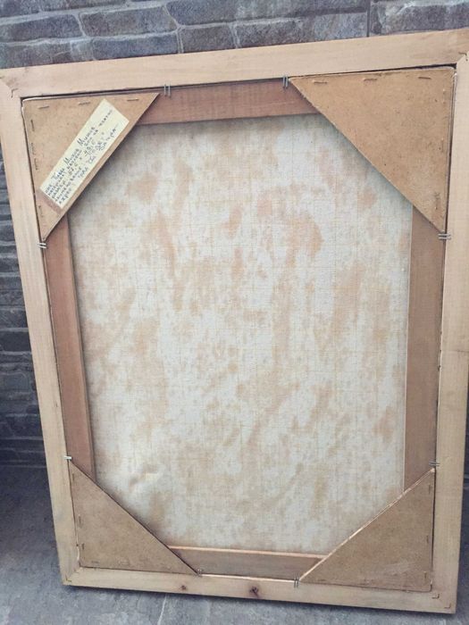 Картина „Полет“ , маслени бои на платно, художник Павел Михов Михов