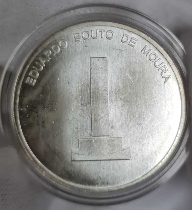 Сребърни монети Португалия 7,5 евро архитектура комплект 3 бр