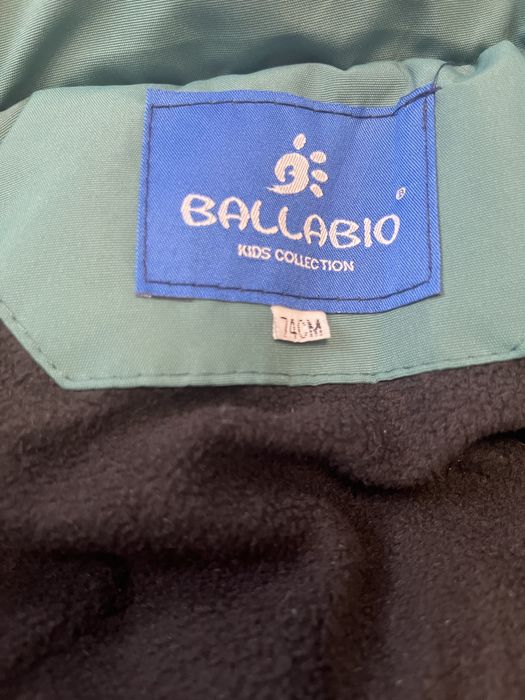 Детский комбинезон