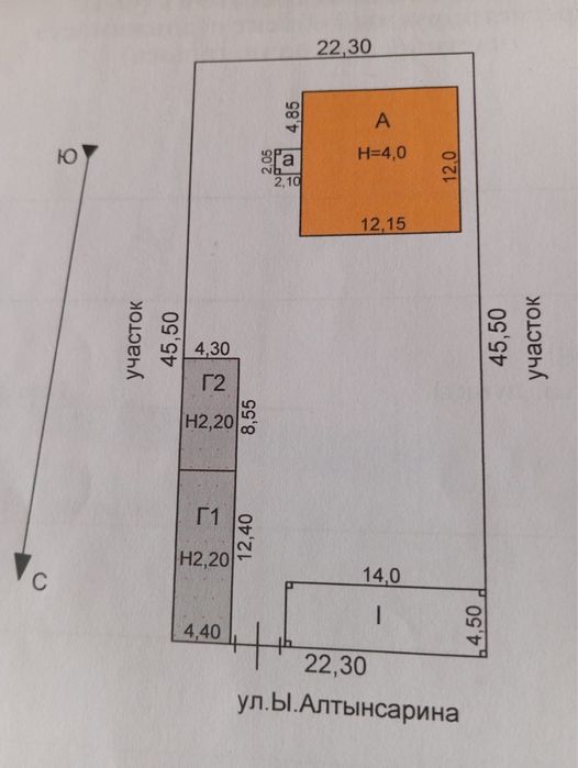 Продается 7 комнатный дом