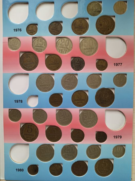 Продам набор монет