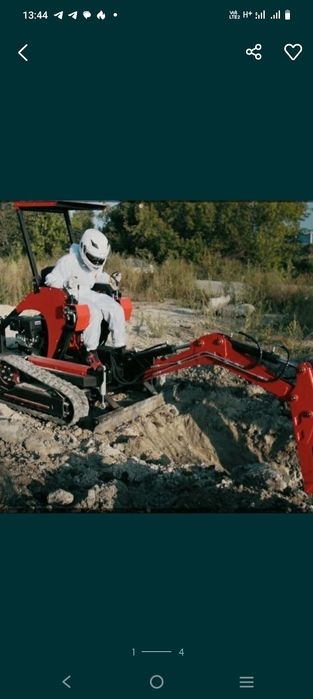 Мини экскаватор трактор копка траншеи эксковатор