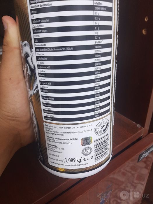 Gold amino chewables