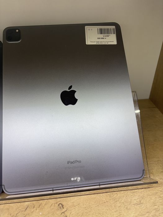 Планшет Apple ipad pro