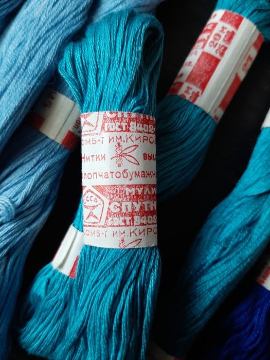 Нитки (мулине),  Бисер для Вышивания!