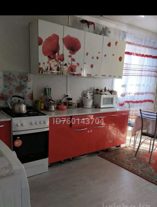 Продается отличный дом возле леса