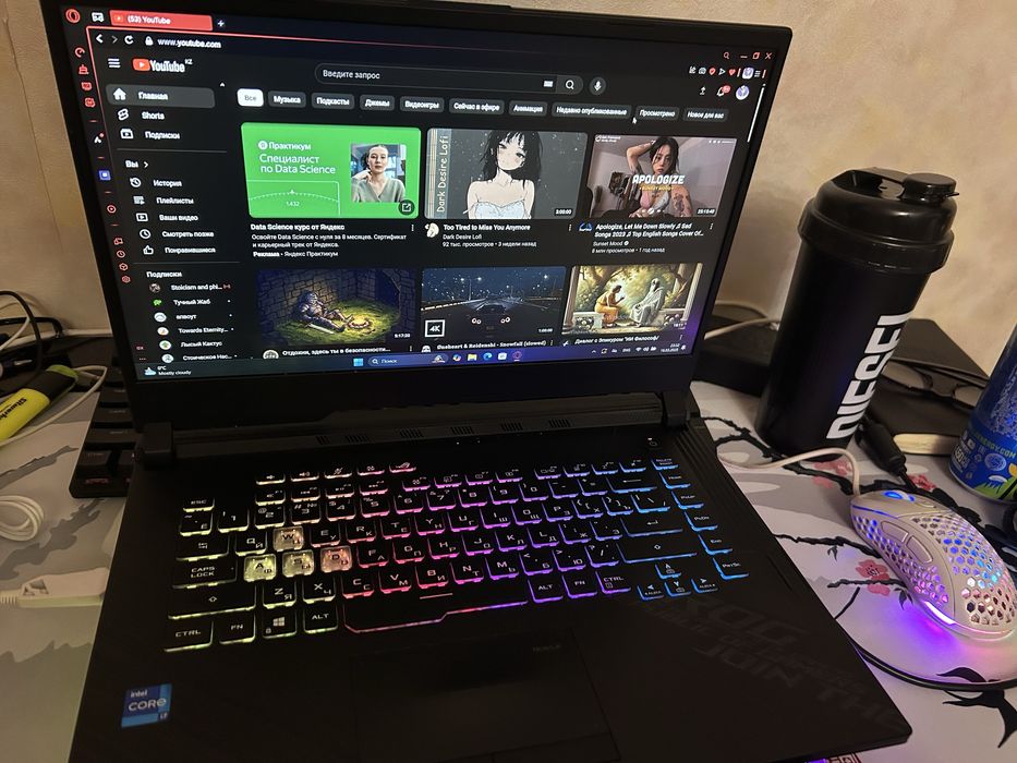 Игровой ноутбук Asus rog strix