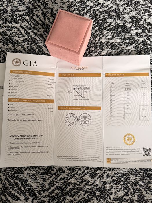 Украшение женское