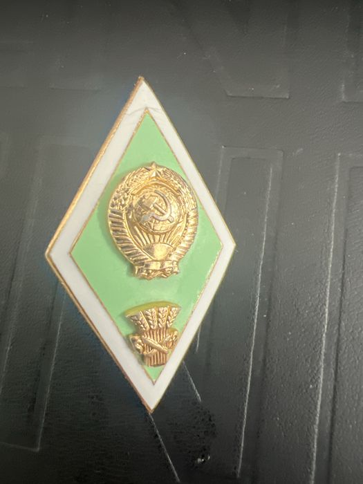 Значки ромбики 1 шт