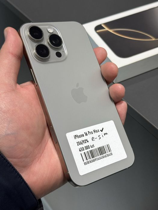Iphone 16pro max 256gb 92%