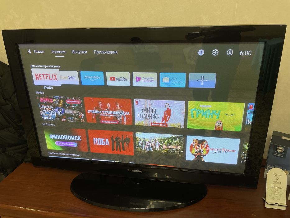 плазменный телевизор