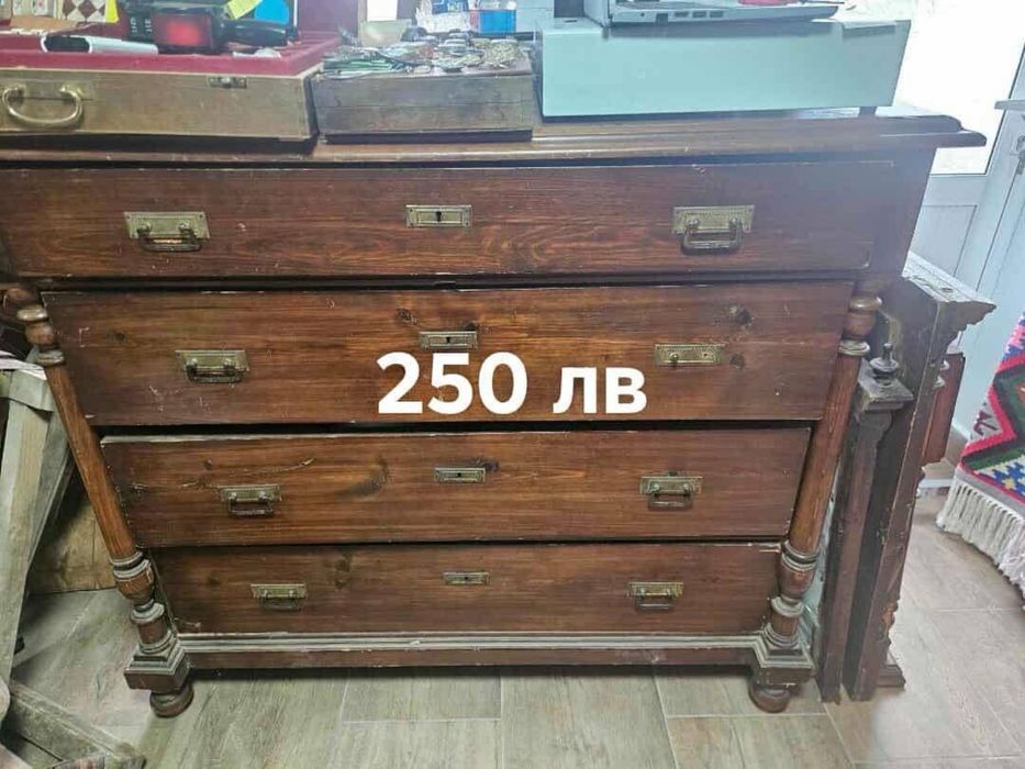 Стари сандък ракла скрин