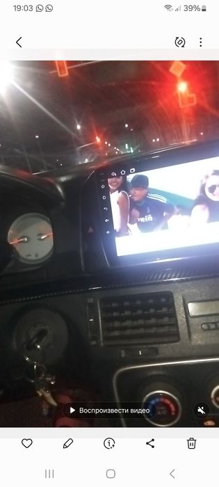 Ассалаумагаликм сатылады