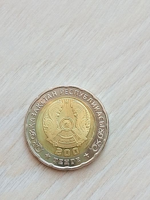 Монет 200 тг 80 жыл продается