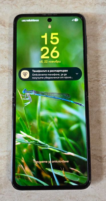 Телефон Z Flip 3
